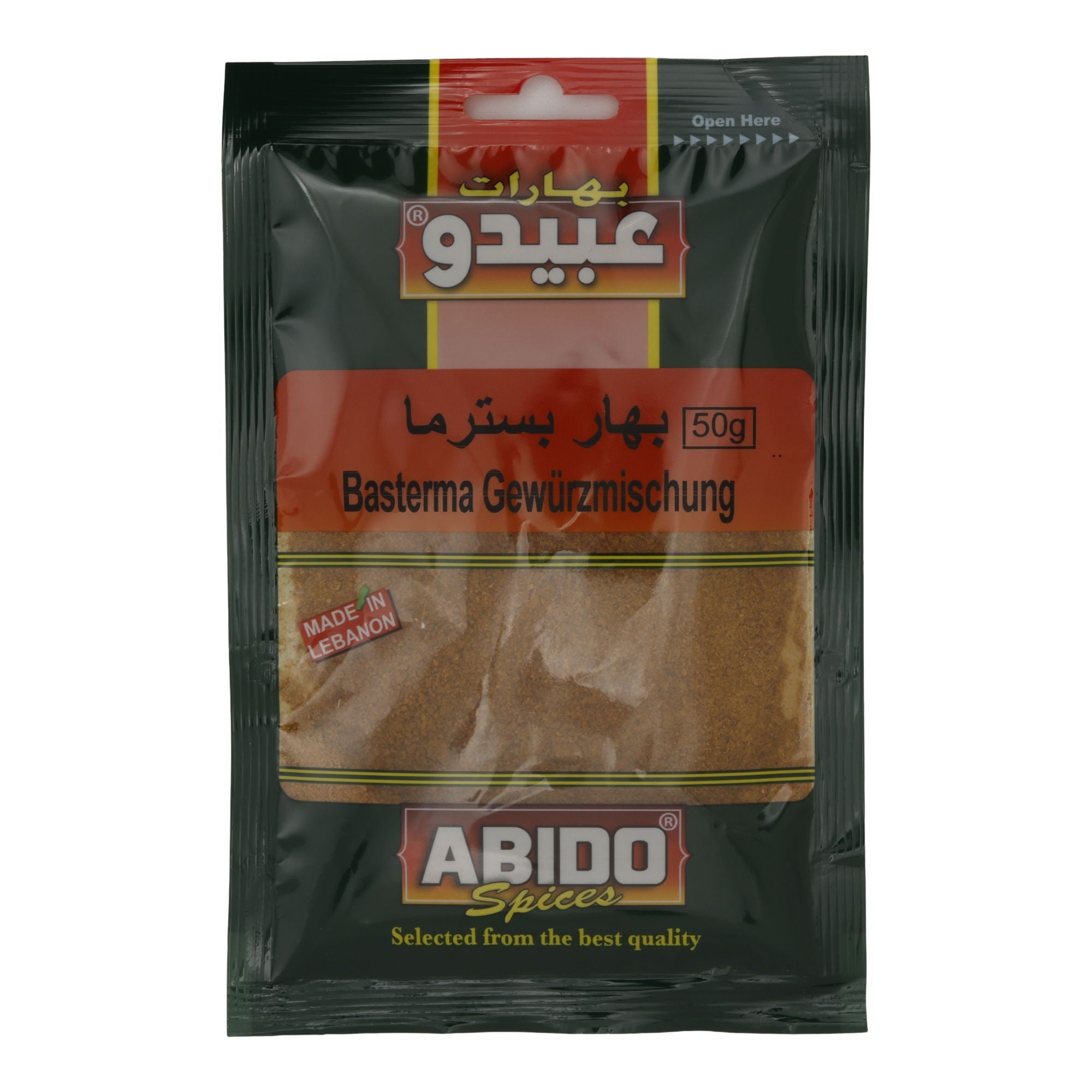 Gewürzmischung Abido | Basterma | Traditionell, für herzhafte Speisen | 50 g ABIDO